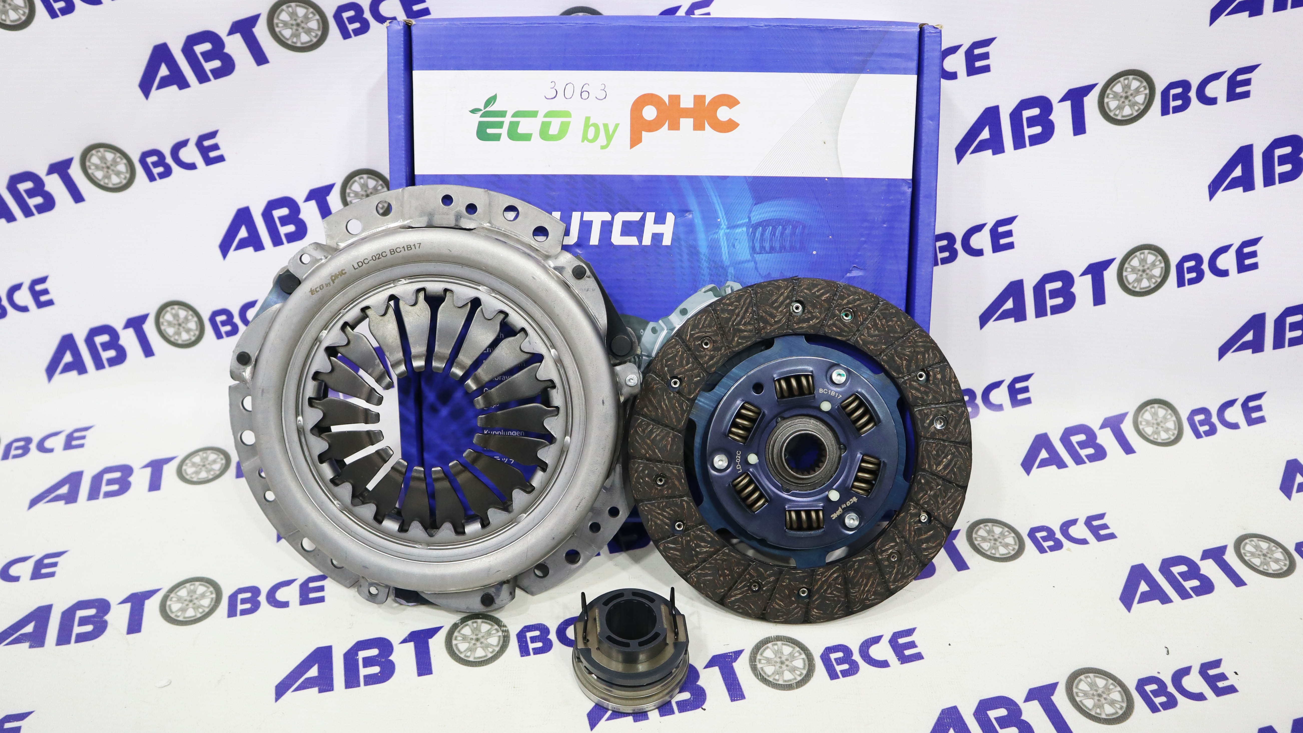 Сцепление в сборе ВАЗ-2101-2107-2121 VALEO PHC